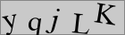 رمز الأمان