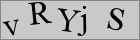 رمز الأمان