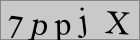 رمز الأمان