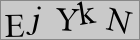 Код безопасности