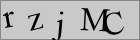 رمز الأمان