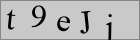 رمز الأمان