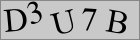 رمز الأمان