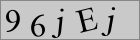 رمز الأمان