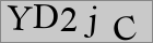 رمز الأمان