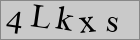 رمز الأمان