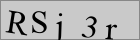 رمز الأمان