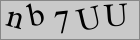 رمز الأمان