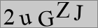Код безопасности