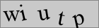 رمز الأمان