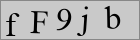 رمز الأمان