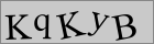 Güvenlik kodu