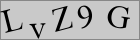 رمز الأمان