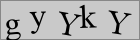 Код безпеки