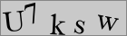 Sicherheitscode