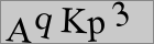 Код безопасности