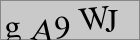 Код безопасности