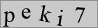 Security code